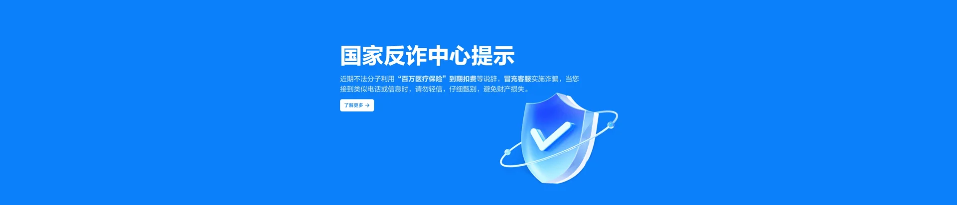 涟源市移动宽带