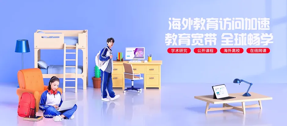 涟源市涟源市杨市镇 移动宽带